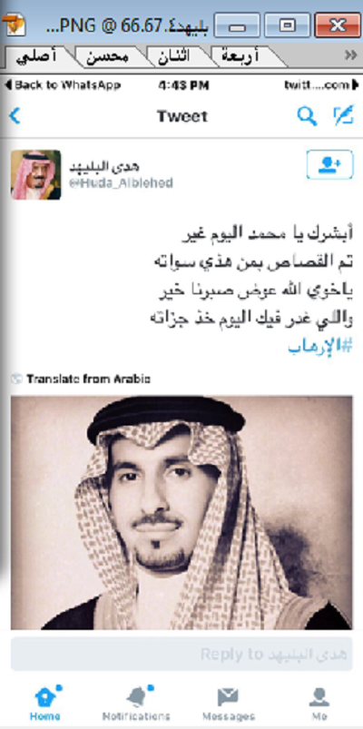image image
