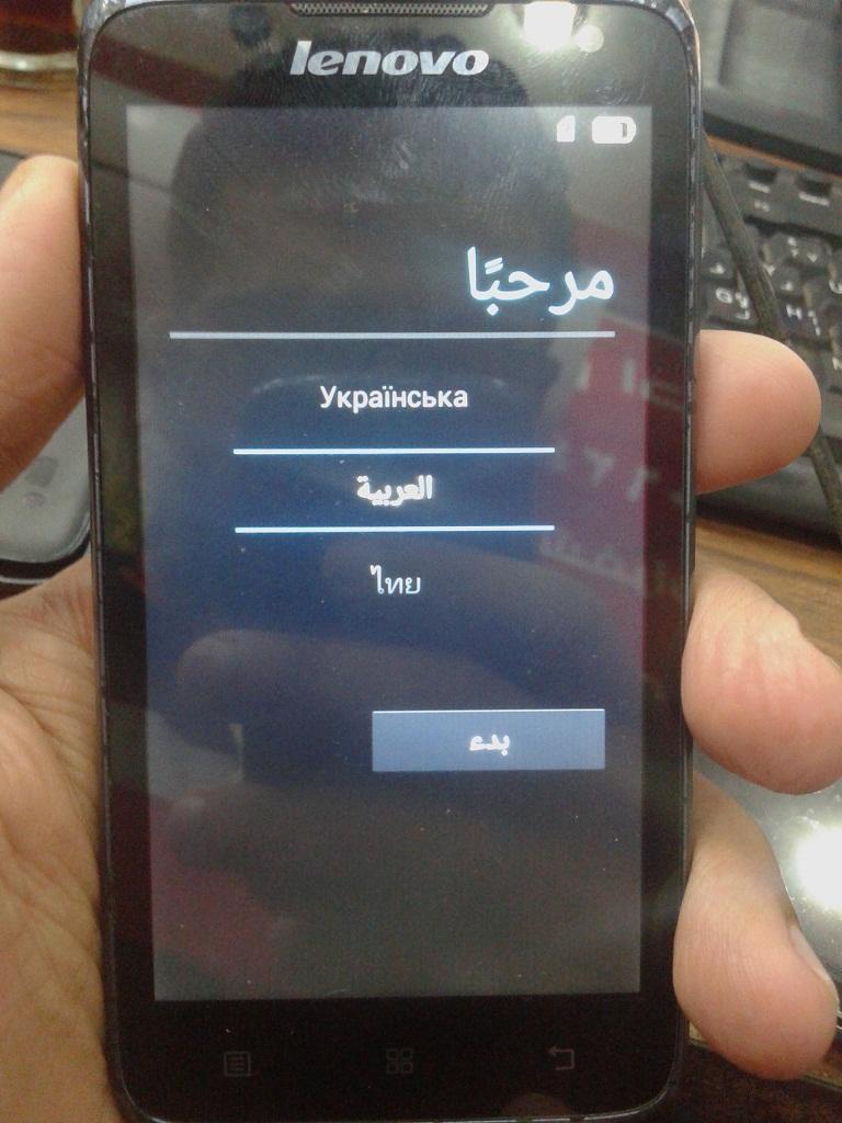 �� ����� tool dl image fail ��� ������ ���� ����