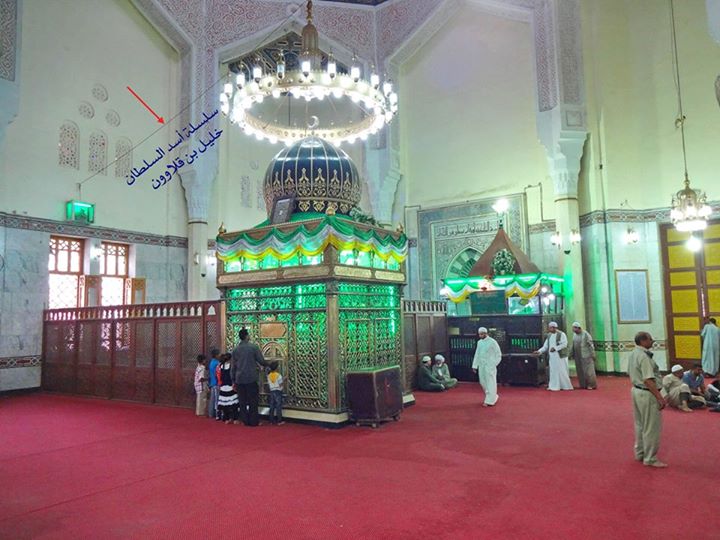 صورة