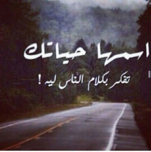 صورة