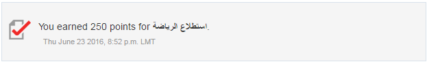 دولار لكل ريفل حتى دولار