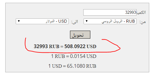 صورة