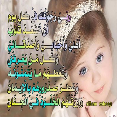 صورة