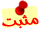 لا مساهمات جديدة لا مساهمات جديدة
