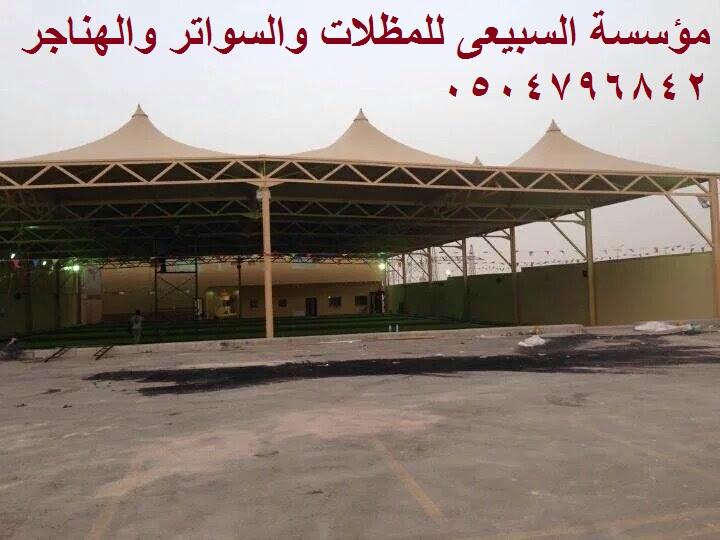 نقره لعرض الصورة في صفحة مستقلة