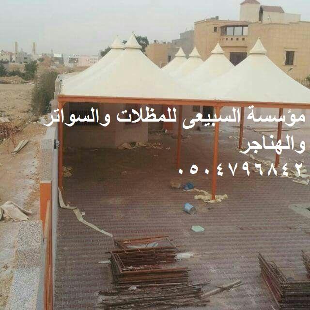 نقره لعرض الصورة في صفحة مستقلة