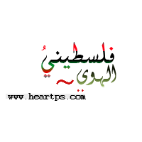 نقره لعرض الصورة في صفحة مستقلة