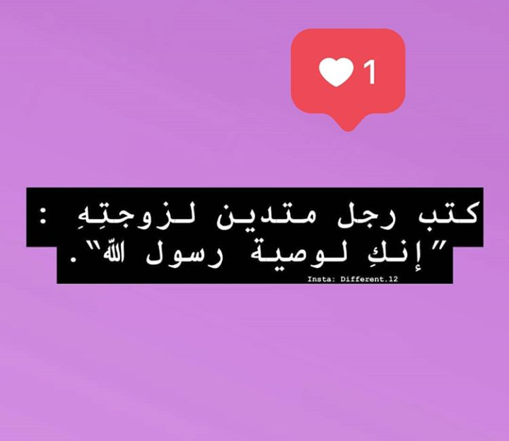 نقره لعرض الصورة في صفحة مستقلة