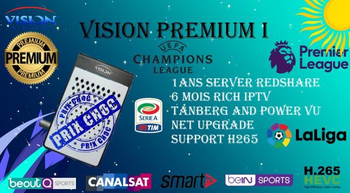 الوافد الجديد للسوق المغربية جهاز VISION PREMIUM I **أرخص** جهاز يفتح BEOUTQ بالمغرب 962970549