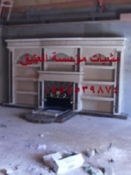 مشبات حديثه,ديكورات مشبات,مشبات