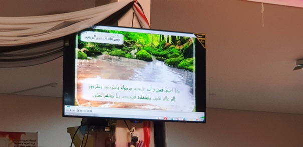 نقرتين لعرض الصورة في صفحة مستقلة