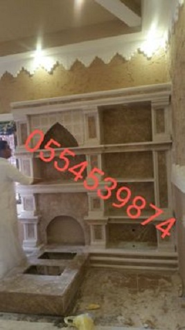 مشبات مشبات رخام, مشبات ملكيه, مناقل