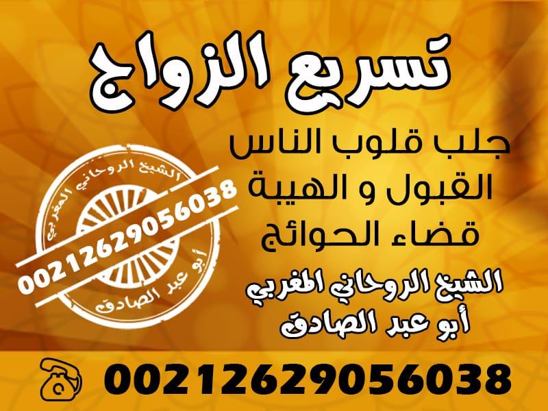 570776380