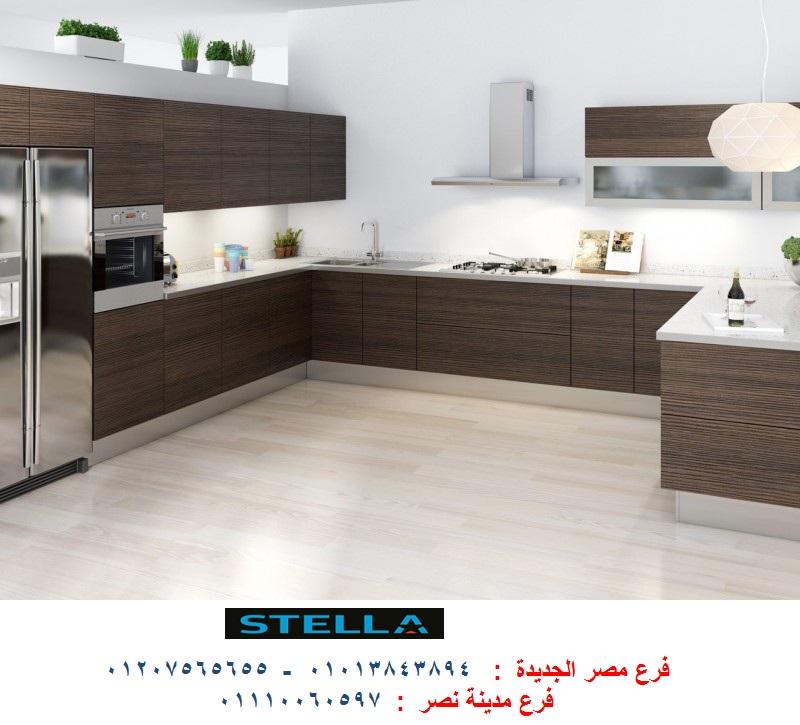  مطبخ PVC  ، تصميم وتركيب مجانا    01110060597       258039004