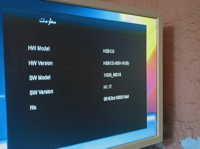 احداث واقوي ملف قنوات عربي tv max الميني الاسود ترتيب ممتاذ بتاريخ 12/ 7 / 2019 278164240