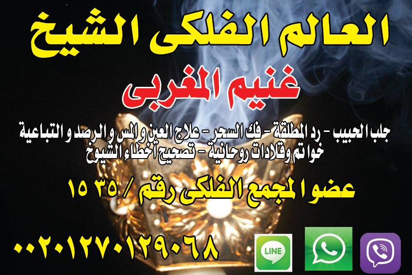 نقره لعرض الصورة في صفحة مستقلة