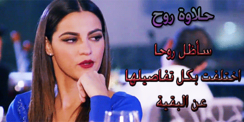 سالينا... 848265819