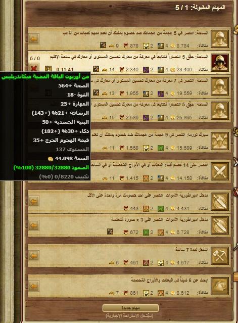 214786019.jpg