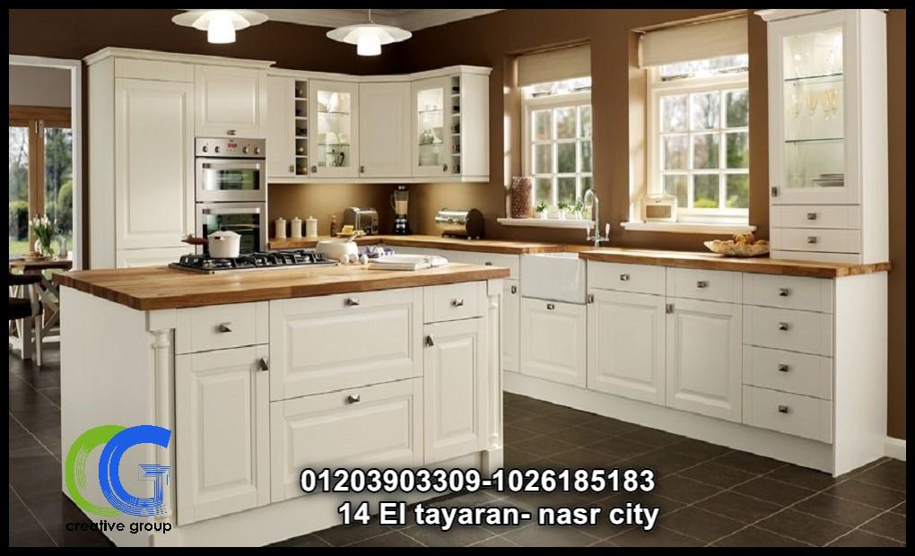 افضل شركة مطابخ – كرياتف جروب - 01026185183 280871403