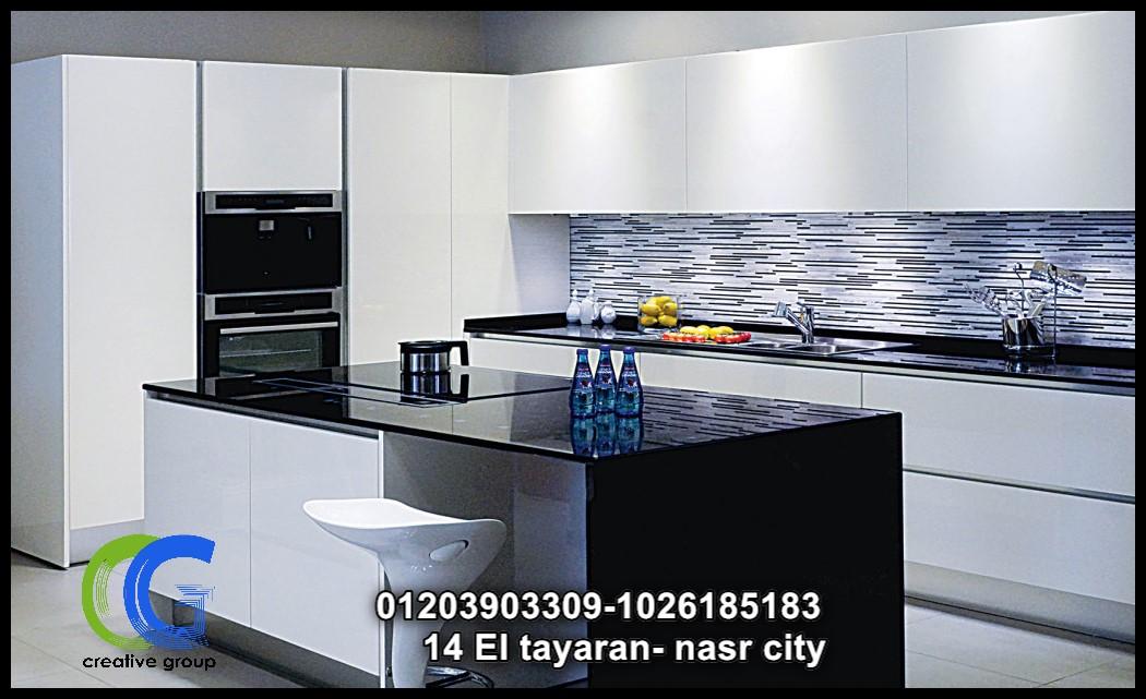  شركة مطابخ  ارو ماسيف - كرياتف جروب ( للاتصال 01026185183)   161724679