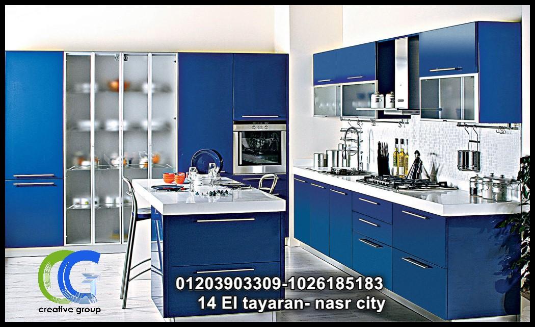  شركة مطابخ  ارو ماسيف - كرياتف جروب ( للاتصال 01026185183)  739374755