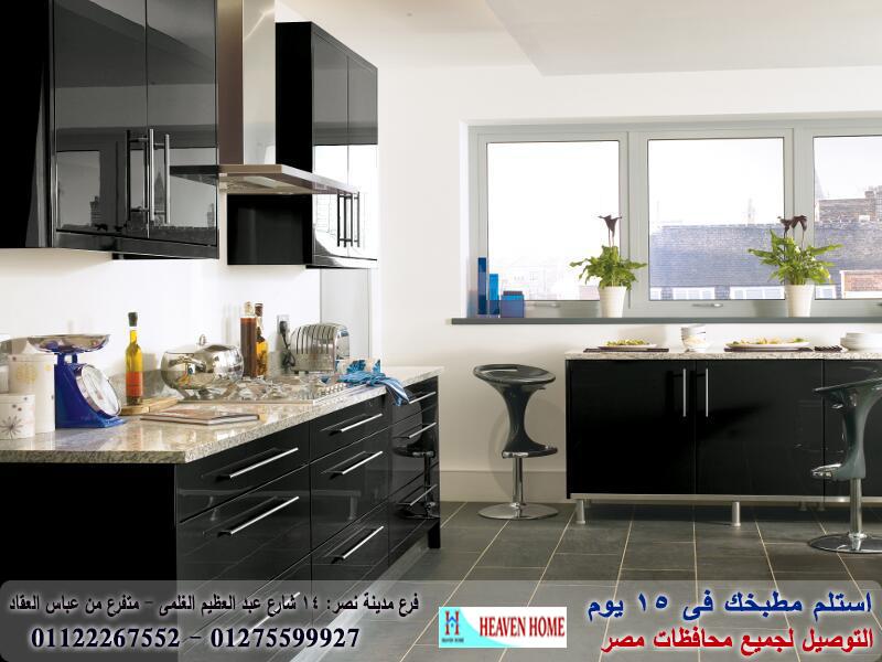 مطابخ اكليريك ومطابخ بولى لاك / اسعار مميز + التوصيل والتركيب مجانا 01275599927 588409415