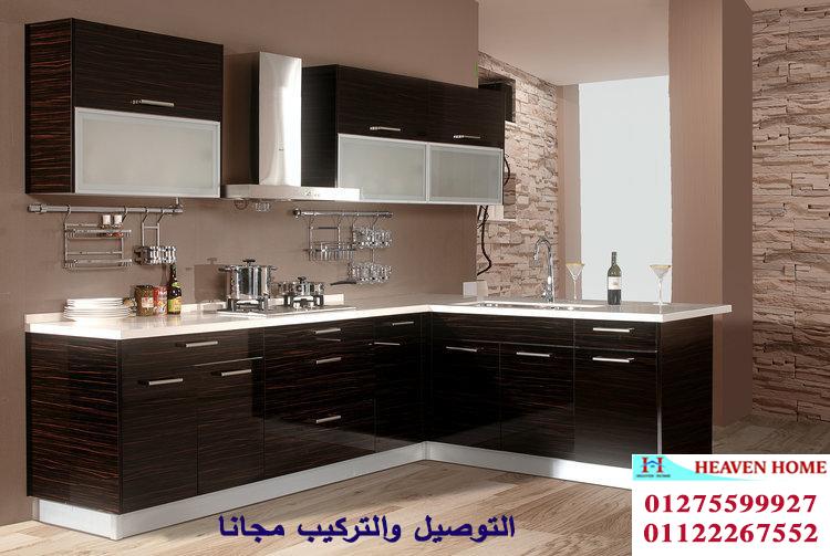 مطابخ كلاسيك classic/ توصيل وتركيب مجانا * ضمان 01122267552 834306166