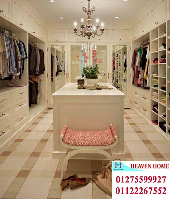 صور dressing room/ اسعار المتر تبدا  من 1200 جنيه    01275599927   521026206