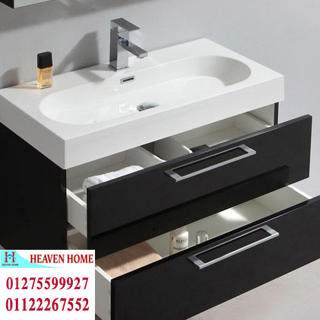 bathroom units cairo/  شركة هيفين هوم للاثاث والمطابخ /  التوصيل لجميع محافظات مصر  01275599927  182393507