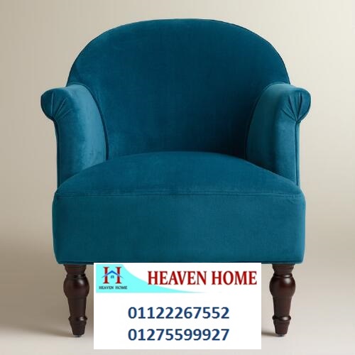 furniture nasr city/ شركة هيفين هوم  للاثاث والمطابخ   ، اسعار مميزة  ، لدينا تشكيلة كبيرة من الاثاث  01122267552  154731971