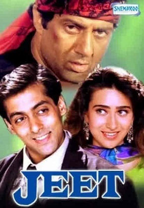 الفيلم الهندي Jeet 1996 مترجم مشاهدة مباشرة 212607359