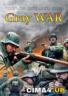 فيلم الحرب الاجنبي Gray war 2017 مترجم مشاهدة اون لاين  528499456