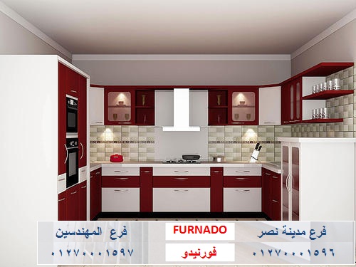 polylac  kitchens/ شركة فورنيدو  للمطابخ والاثاث ، فرع مدينة نصر / التوصيل لاى مكان داخل مصر    01270001597   995629381