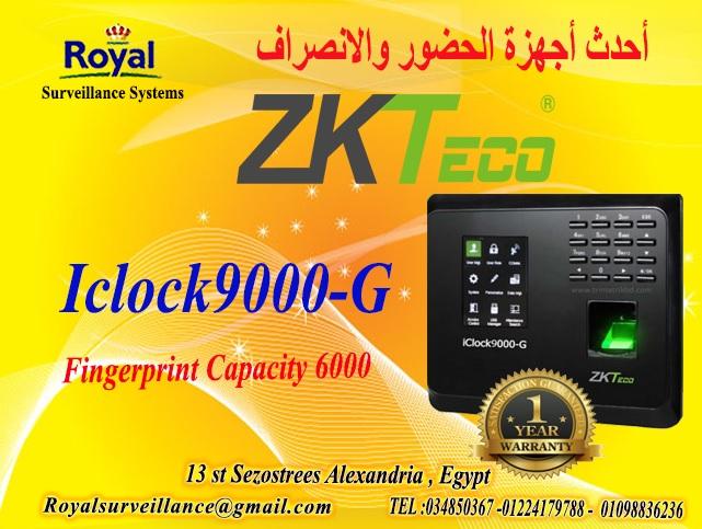 جهاز حضور وانصراف ماركة ZK Teco  موديل Iclock9000-G 921617645