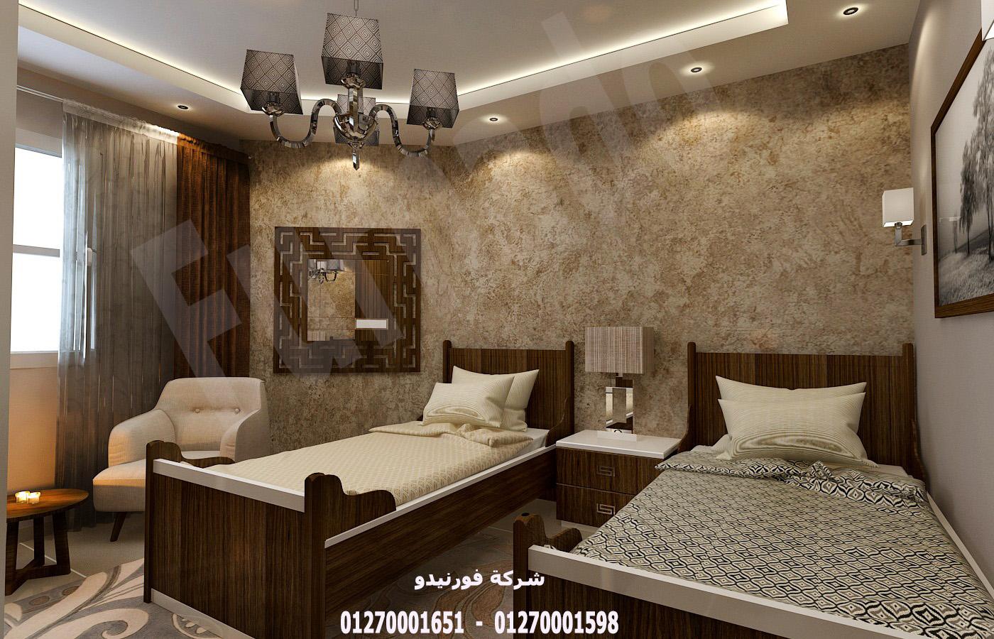 شركات تصميم ديكورات -  شطب شقتك وخد مطبخ هدية / شركة فورنيدو    01270001598 496901133