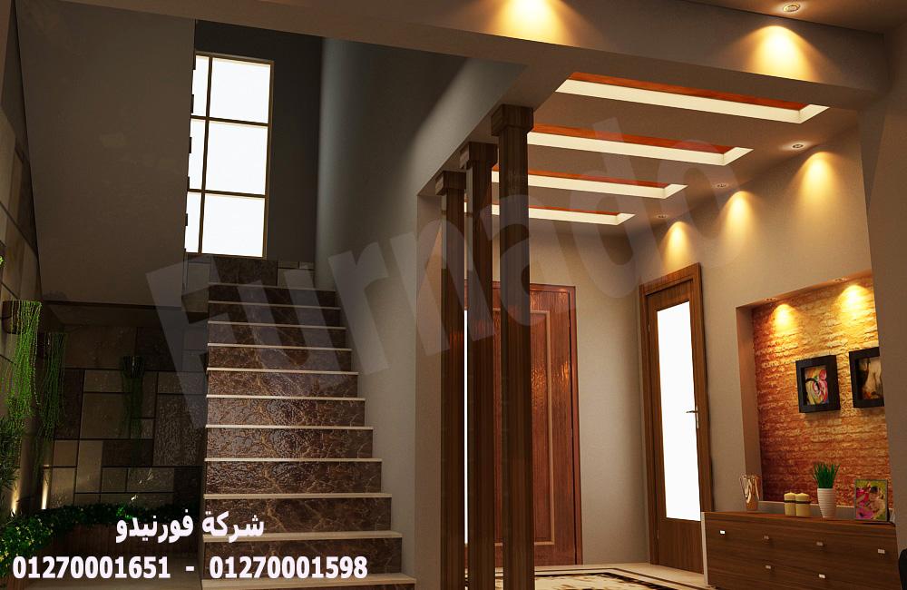 شركة تشطيب وديكور مصر -  شطب شقتك وخد مطبخ هدية / شركة فورنيدو    01270001598                                                              973572309