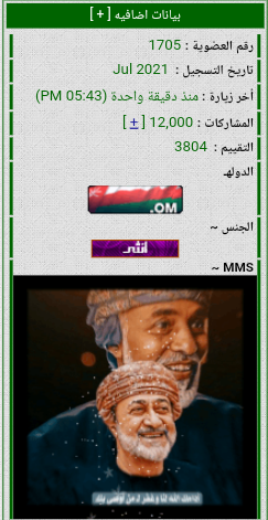 نقره لعرض الصورة في صفحة مستقلة