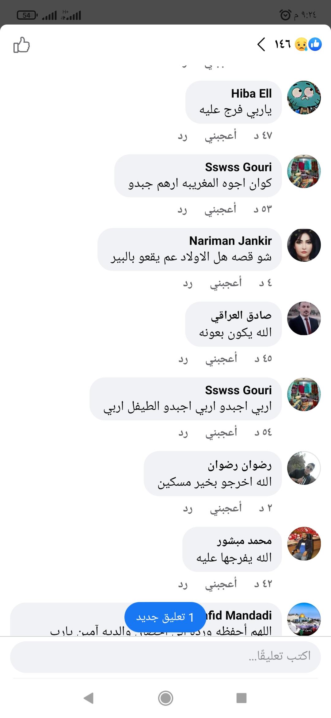 ���� ���� ������ �� ���� ������