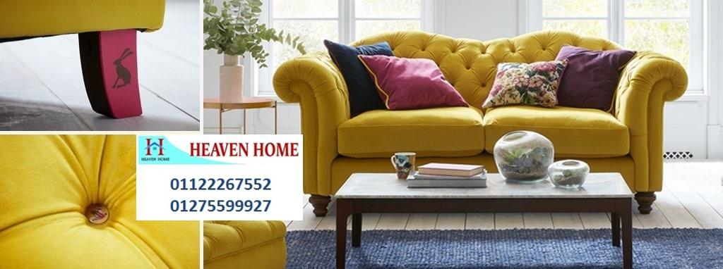 furniture store cairo/ شركة هيفين هوم للاثاث  ، لدينا تشكيلة كبيرة من الاثاث ، اسعار مميزة   01275599927 633754875