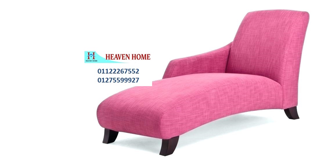 home furnishings stores/ شركة هيفين هوم  للاثاث   ، اسعار مميزة  ، لدينا تشكيلة كبيرة من الاثاث  01122267552 601724256