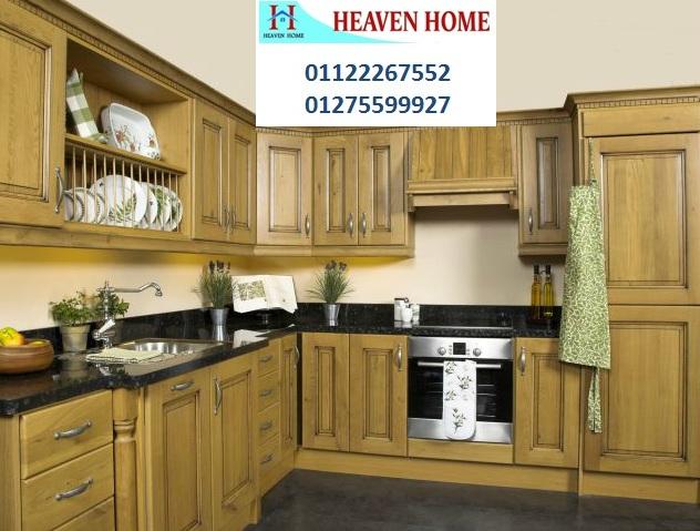 kitchens 2022 / هيفين هوم / نعمل فى المطابخ والاثاث / التوصيل لاى مكان 01275599927 113619566