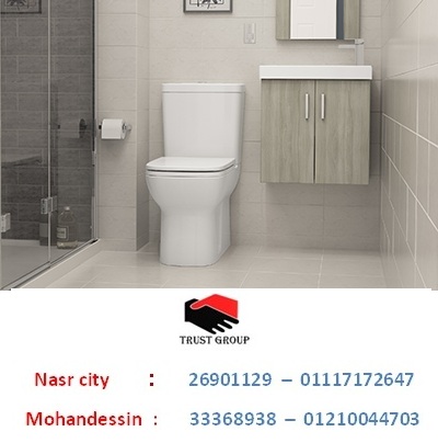 bathroom units wood 2022 633132076