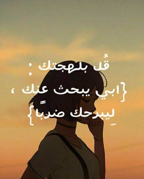 نقره لعرض الصورة في صفحة مستقلة