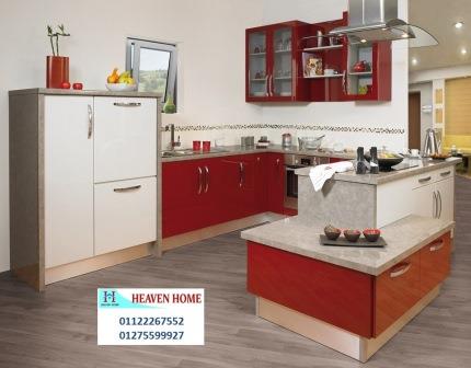 kitchens Gloss Max - هيفين هوم  للمطابخ والاثاث  / فرع المهندسين / فرع مدينة نصر    01287753661 696108989