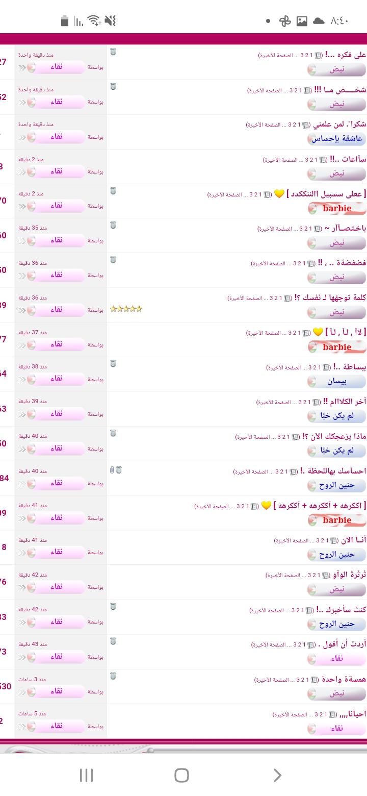 ���� ���� ������ �� ���� ������