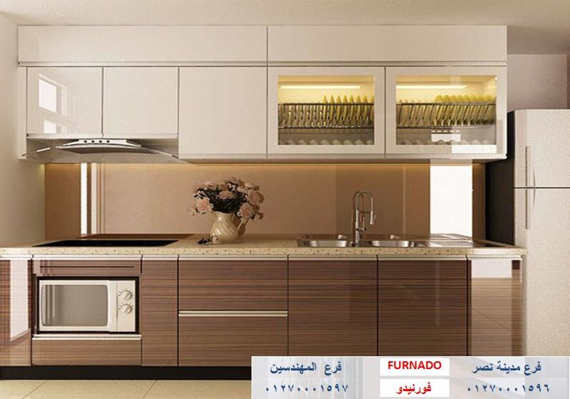 kitchens  wardrobes- شركة فورنيدو مطابخ - دريسنج  - وحدات حمام / التوصيل مجانا     01270001597 215054536