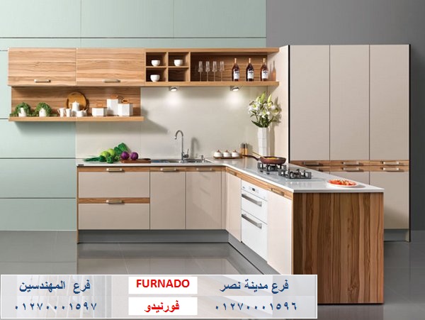 افضل مطابخ  hpl- شركة فورنيدو اثاث - مطابخ - دريسنج / التوصيل لجميع محافظات مصر   01270001596 326024035