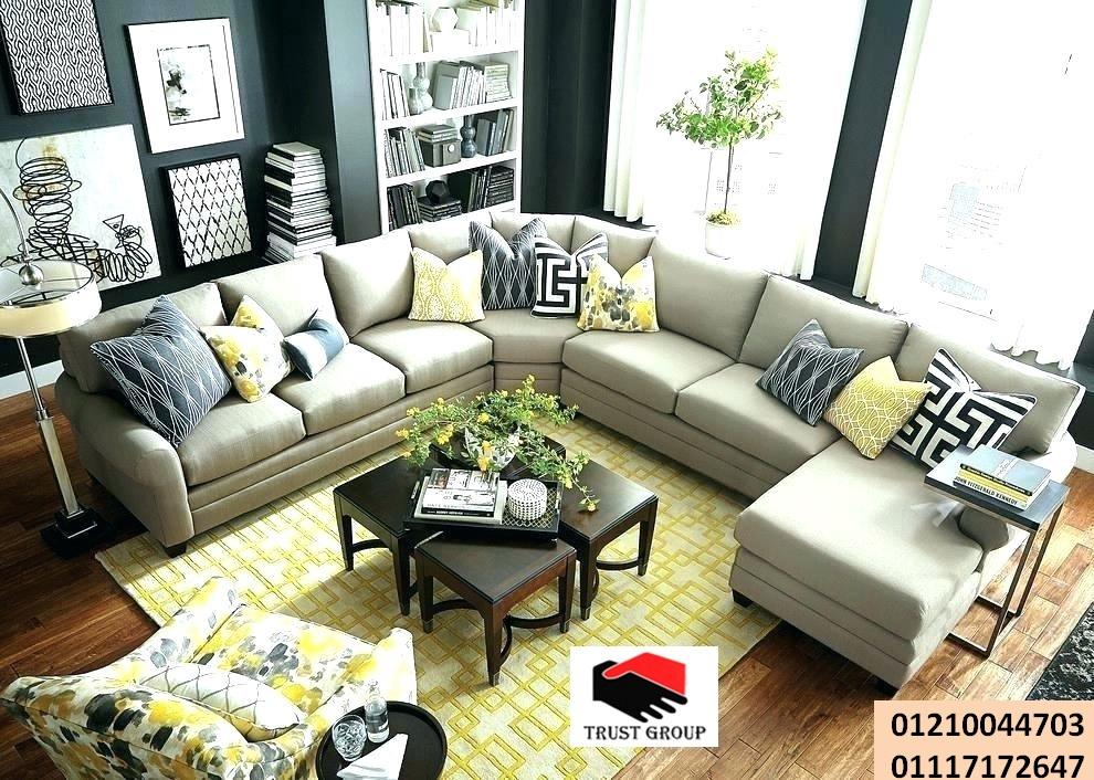 home furnishings stores- تراست جروب ، التوصيل لاى مكان / نعمل فى المطابخ والدريسنج والاثاث 01210044703 356475454