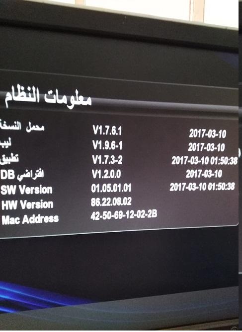 احدث ملفات قنوات عربى اسلامى + عربى مسيحى تاريخ 21/3/2023 /10100Z HD MINI  8000 HD MAX - 8900zواشباه 315099427